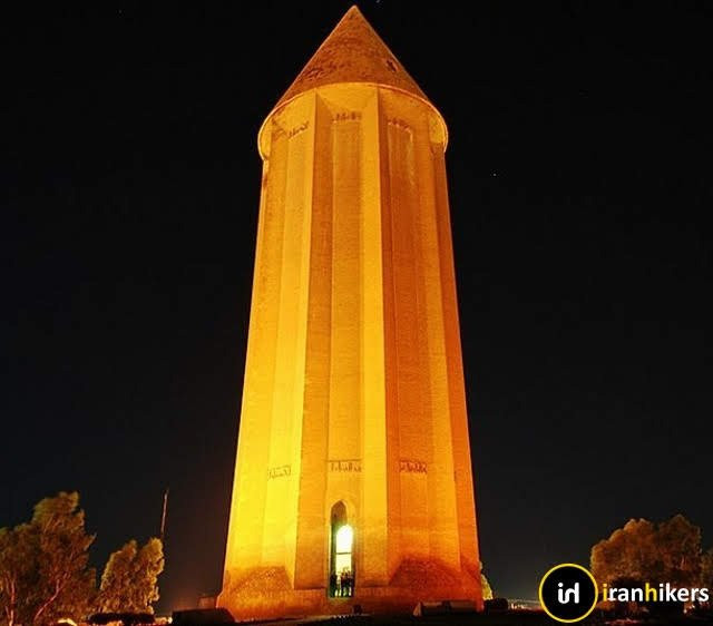 Gonbad-e Qabus Tower景点图片