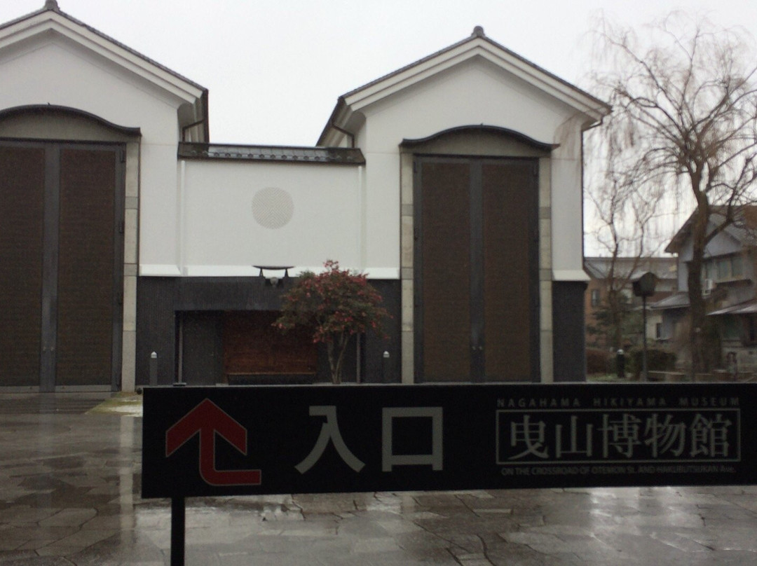 Hikiyama Museum-长滨市必去景点