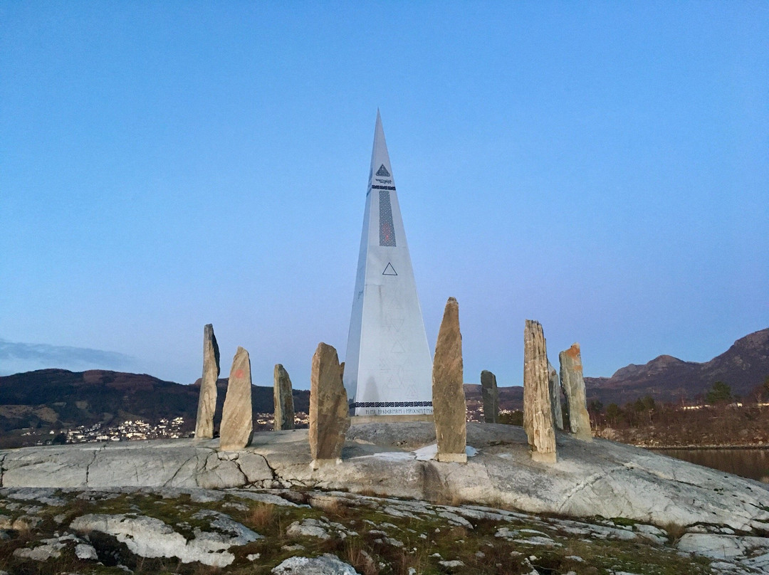 Solspeilet - The Norwegian Stonehenge景点图片
