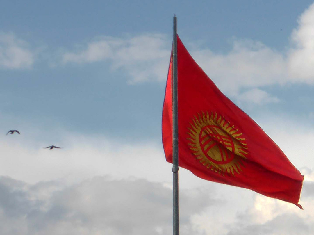 Flagstaff With Country Flag-比斯凯克必去景点
