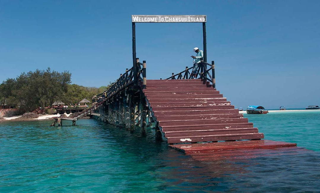 Ameir Tours and Travel-桑给巴尔市必去景点