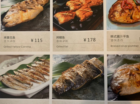 燕莎友谊商城(亮马桥店)-北京市必去景点