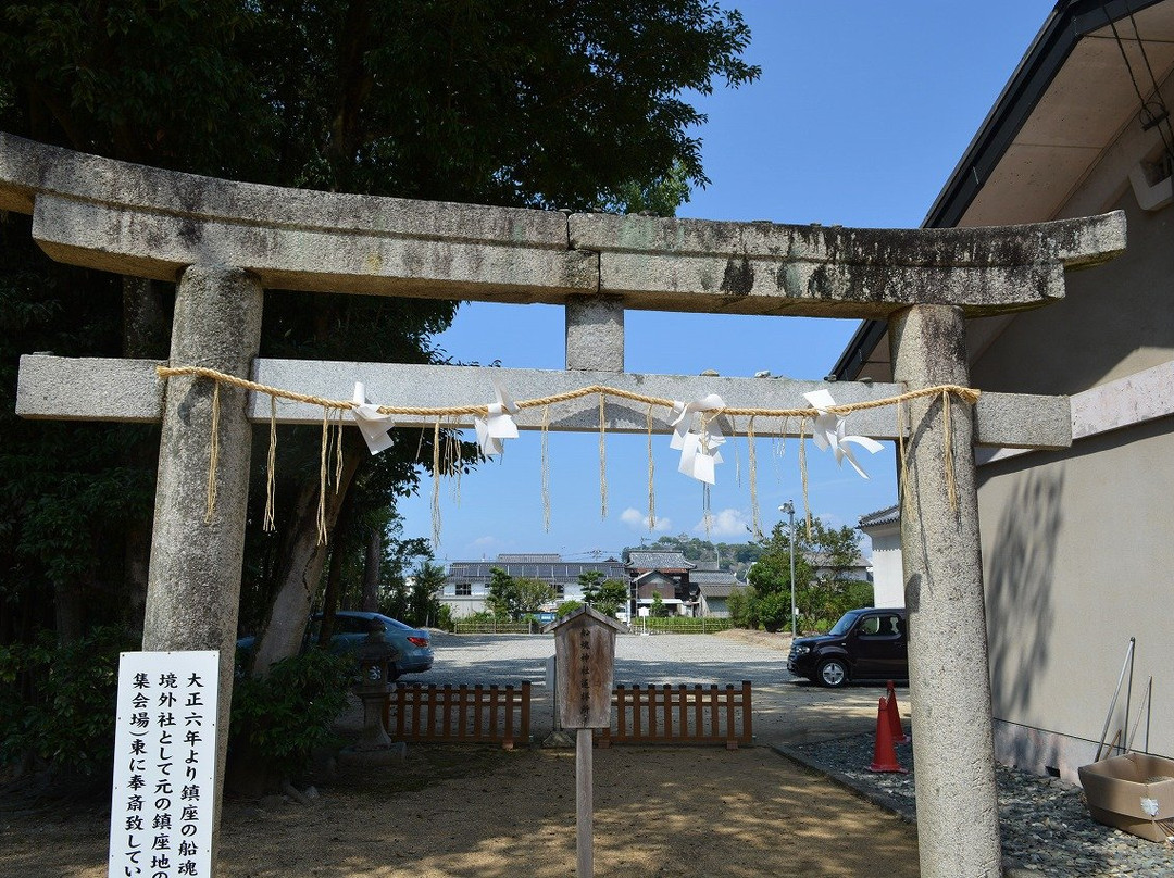 Yamanokita Hachiman Shrine景点图片