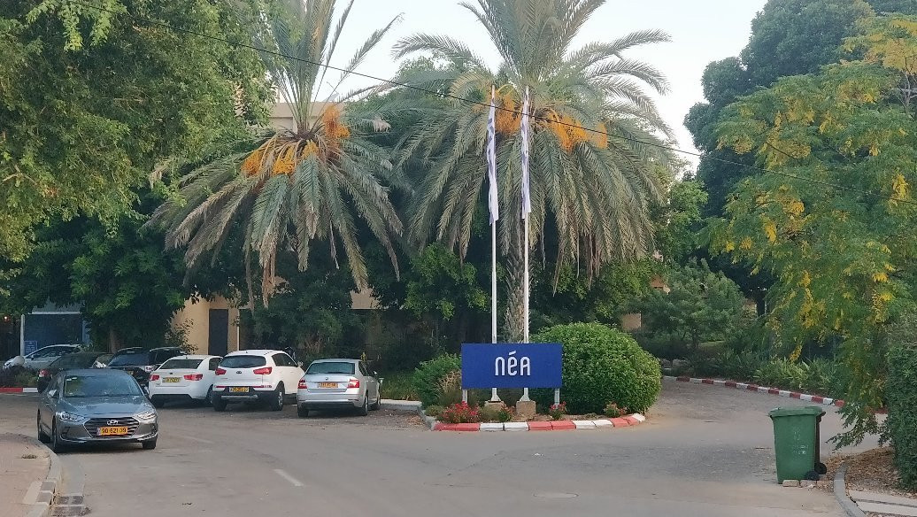 Nea Resort & People主图