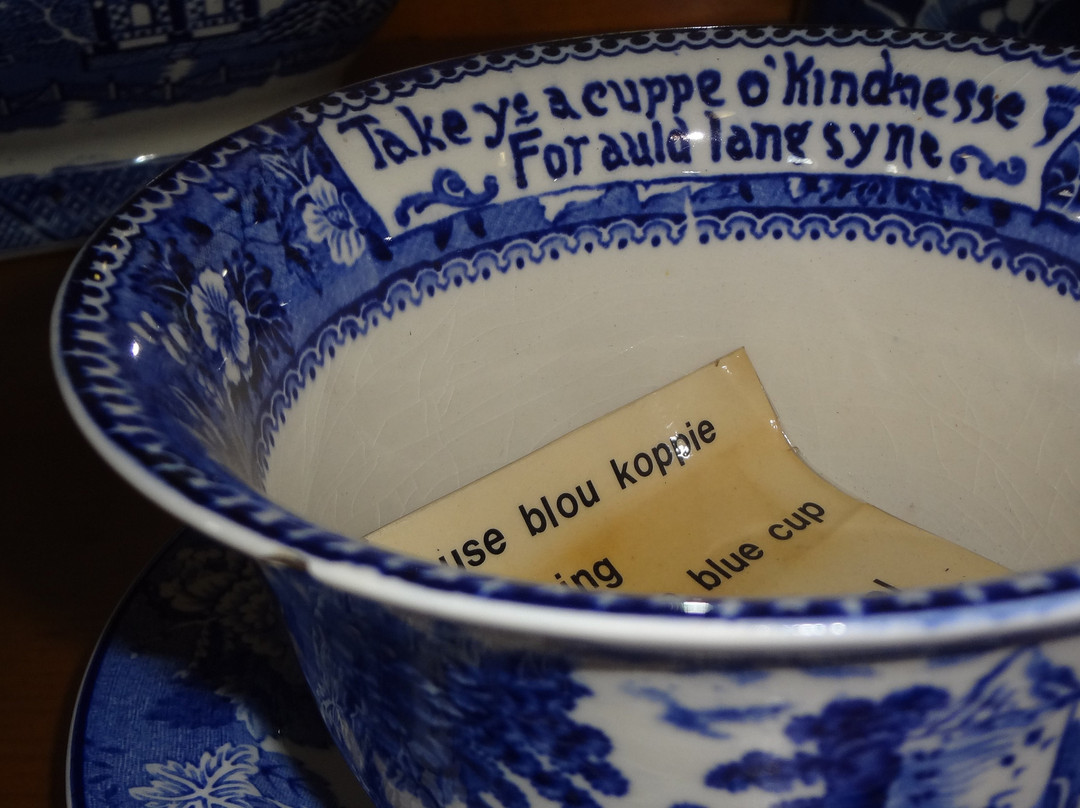 Montagu Museum-蒙提古必去景点