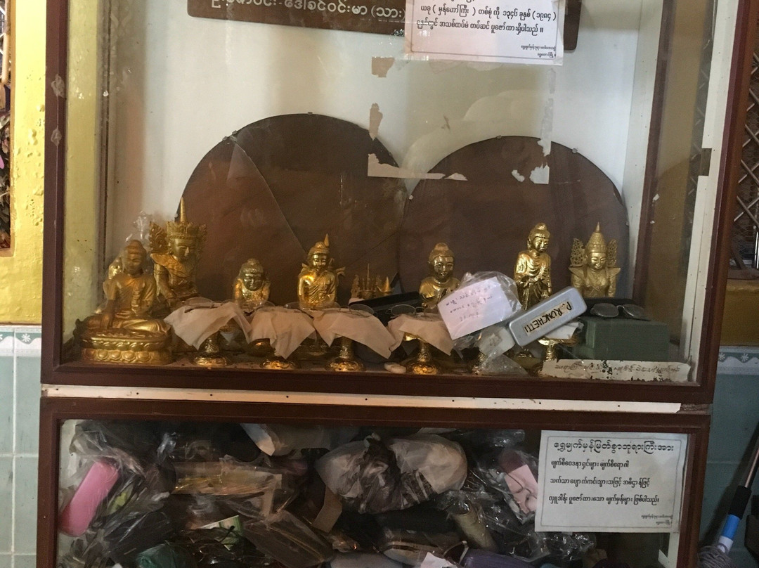 Shwedaung Paya-Shwedaung必去景点