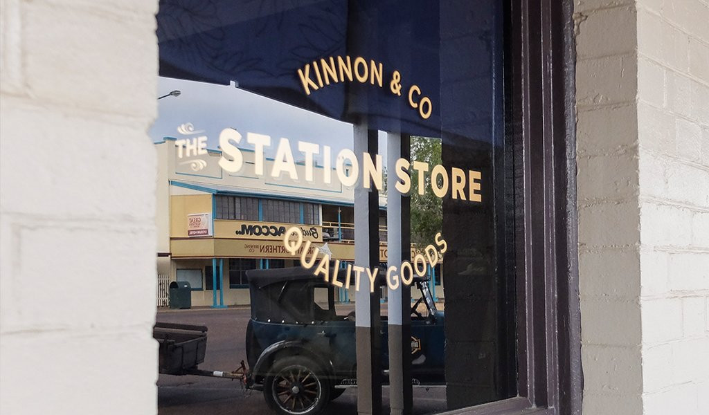 The Station Store-Longreach必去景点