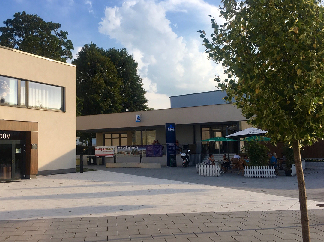 Kino Kaplice-卡普利采必去景点