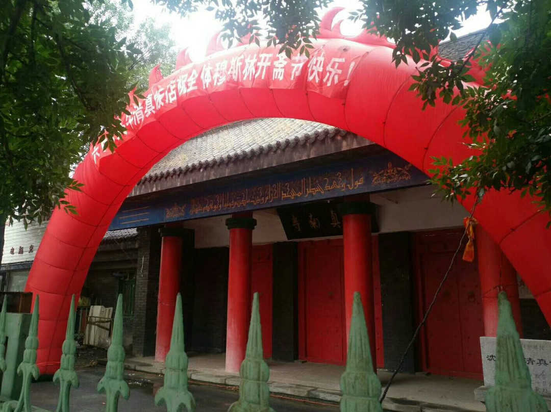 沈阳清真美食街-沈阳市必去景点