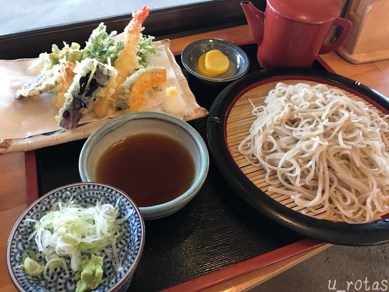 Michi-no-Eki Furudono