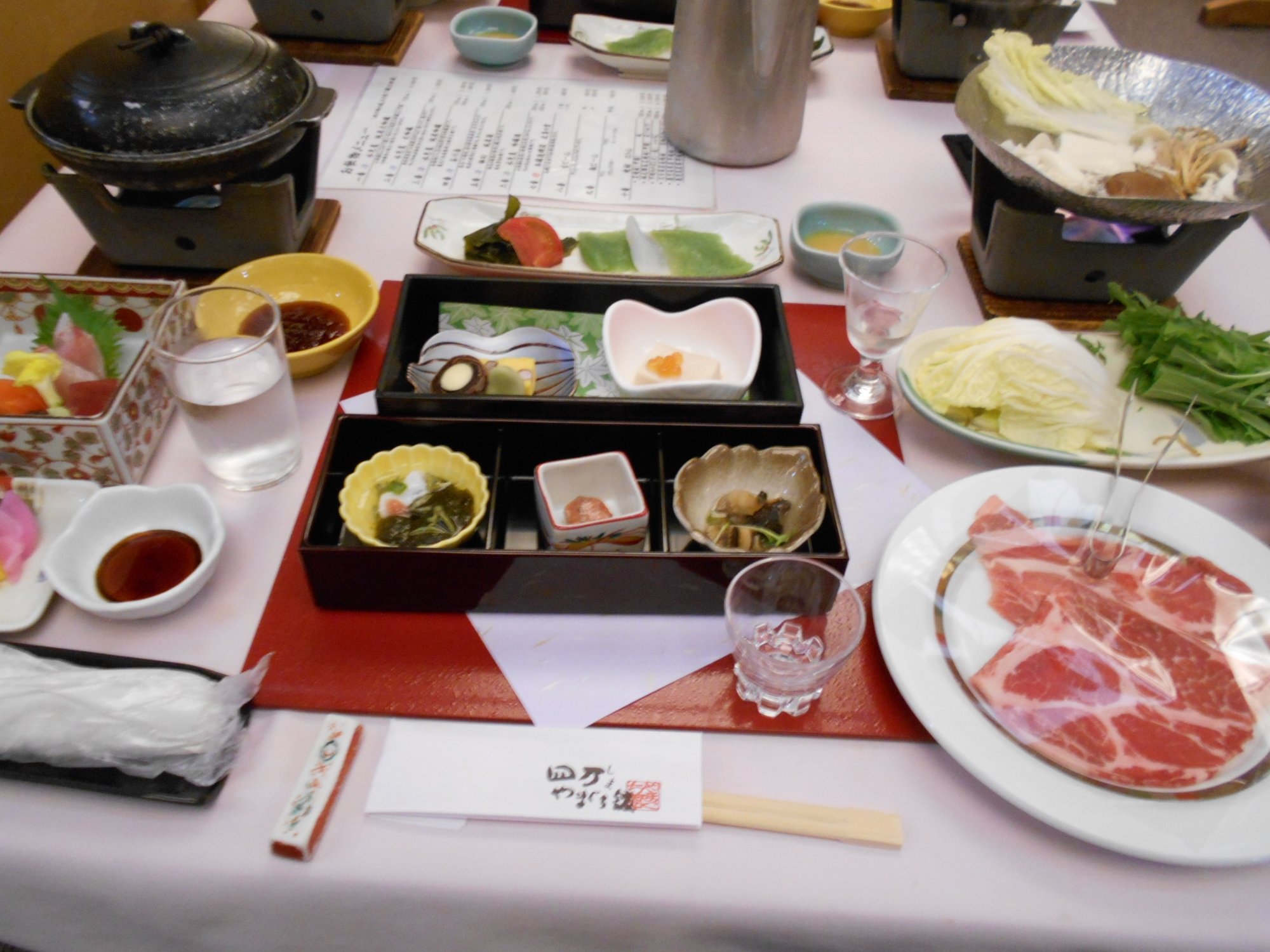 Shima Yamaguchikan-餐饮