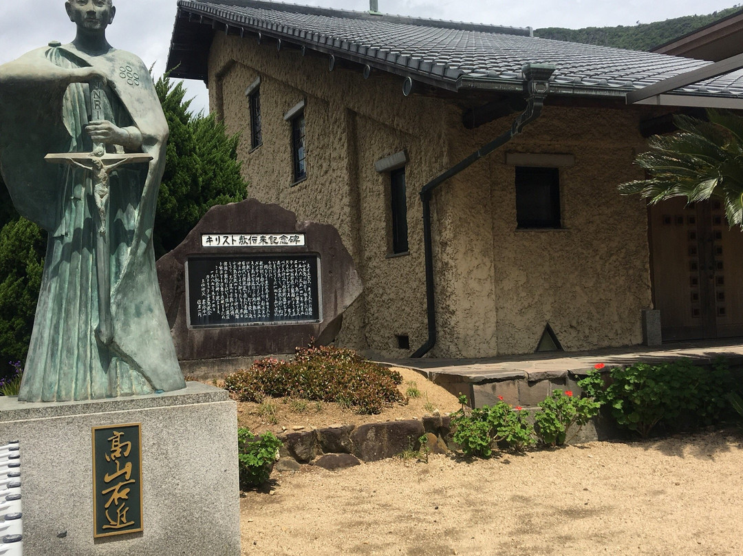 Ukon Takayama Statue景点图片