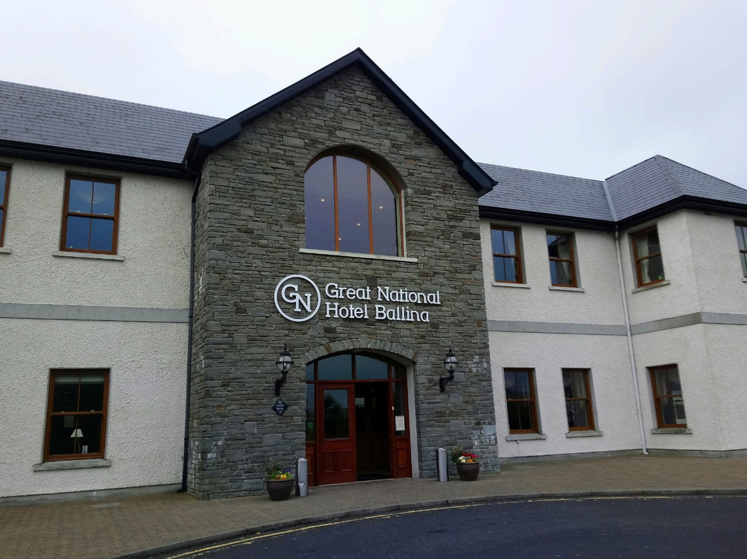 巴林纳酒店主图