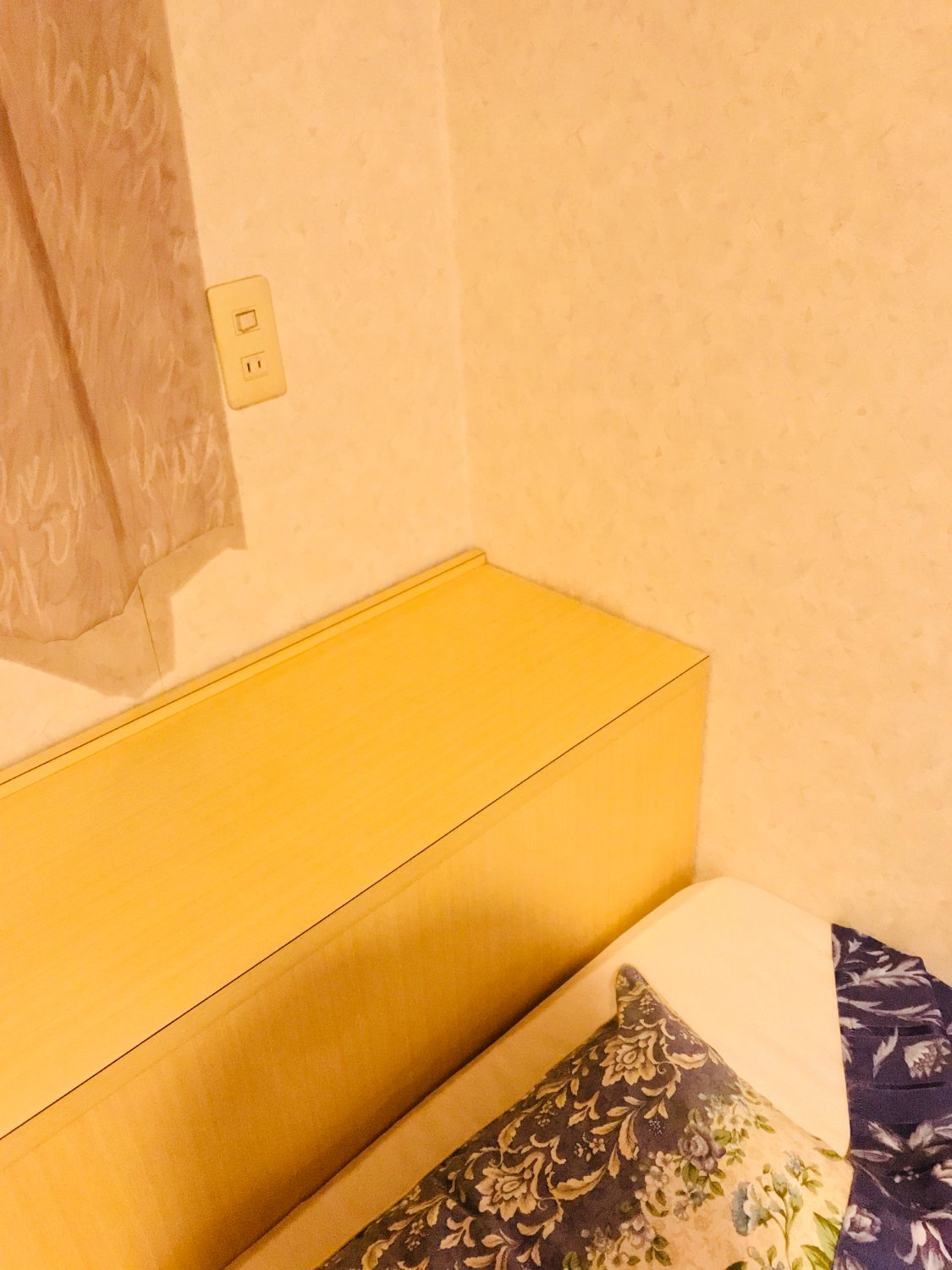 Yanagiya Hotel-官方
