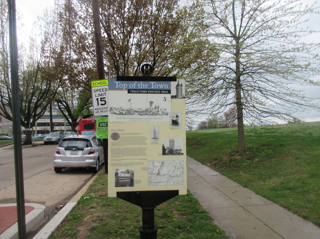 Fort Reno Park景点图片