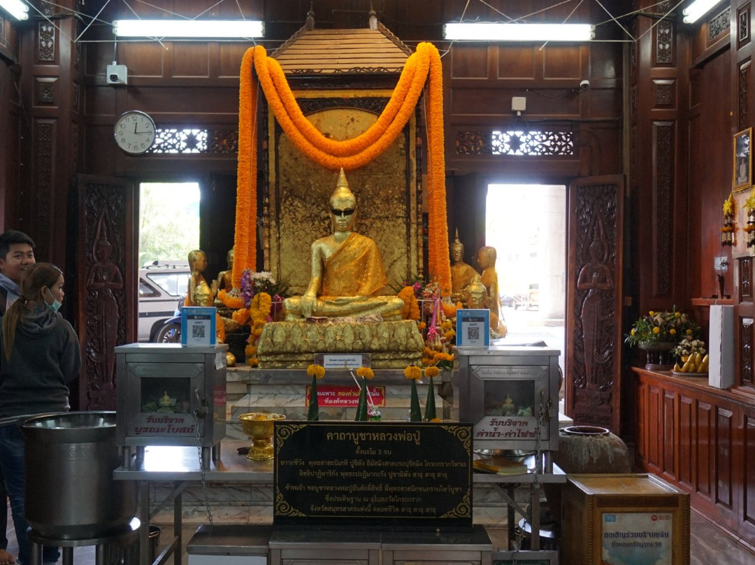 Wat Krok Krak景点图片