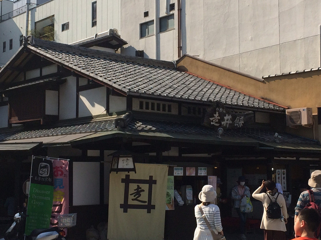 走井餅老舗