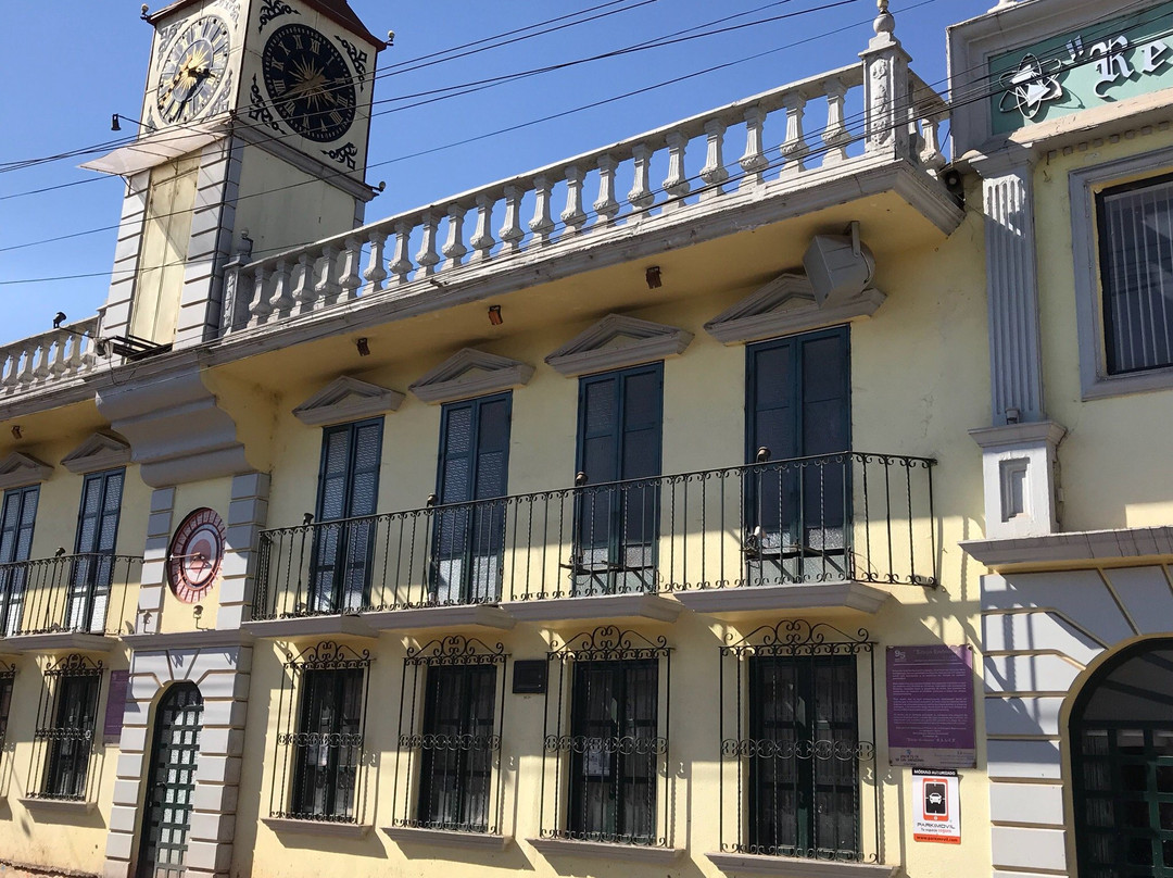 Museo de Relojeria Alberto Olvera Hernandez景点图片