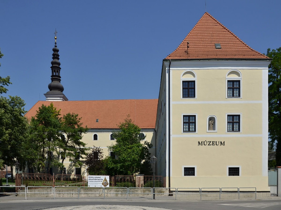 Zapadoslovenske muzeum-Trnava必去景点