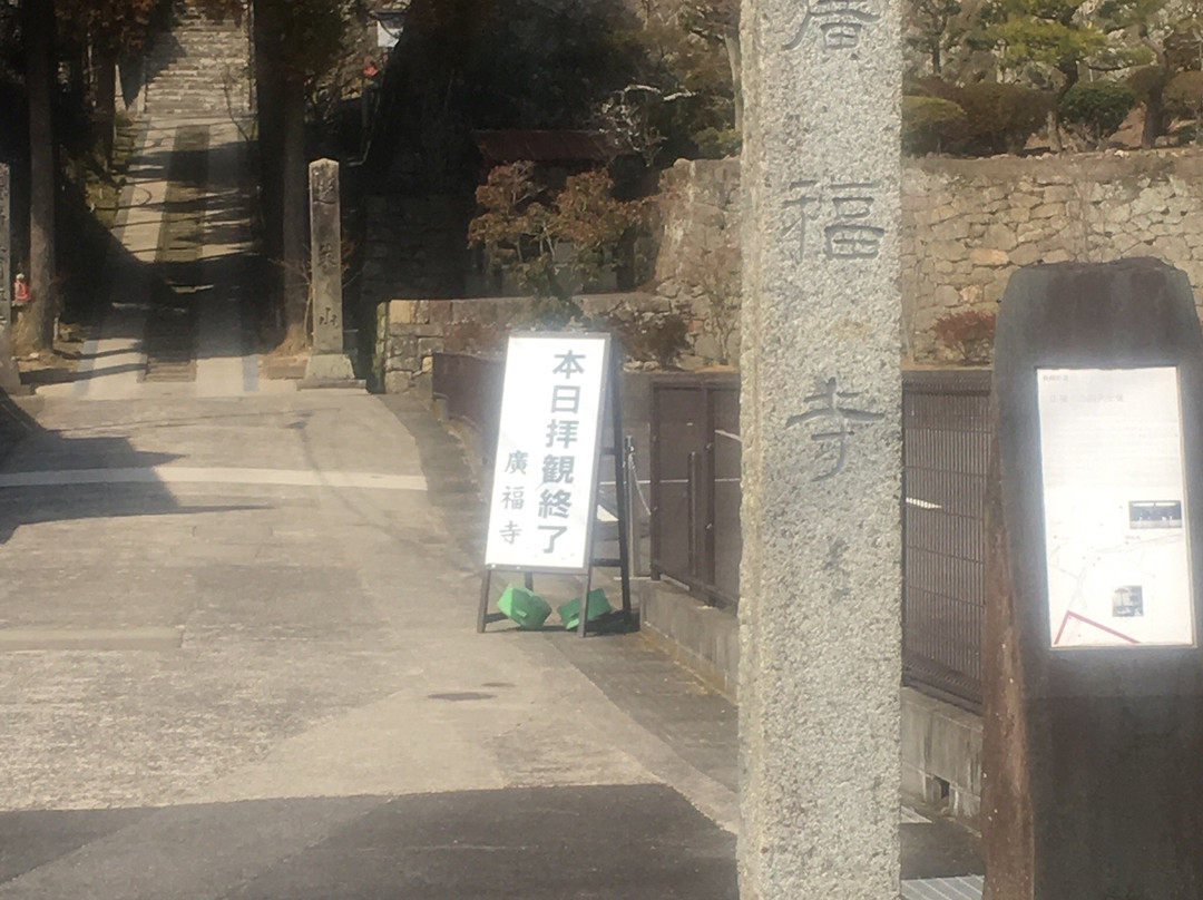 Kofuku-ji Temple景点图片