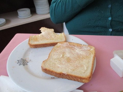 Inatel S. Pedro Do Sul-餐饮