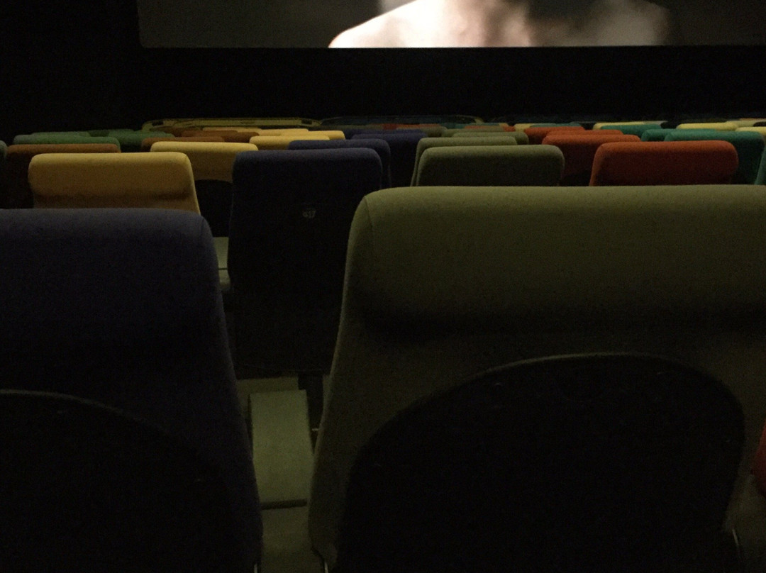 Supercinema Venaria Reale