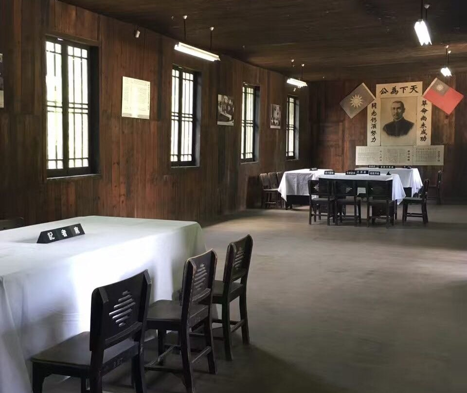 芷江受降纪念坊景点图片