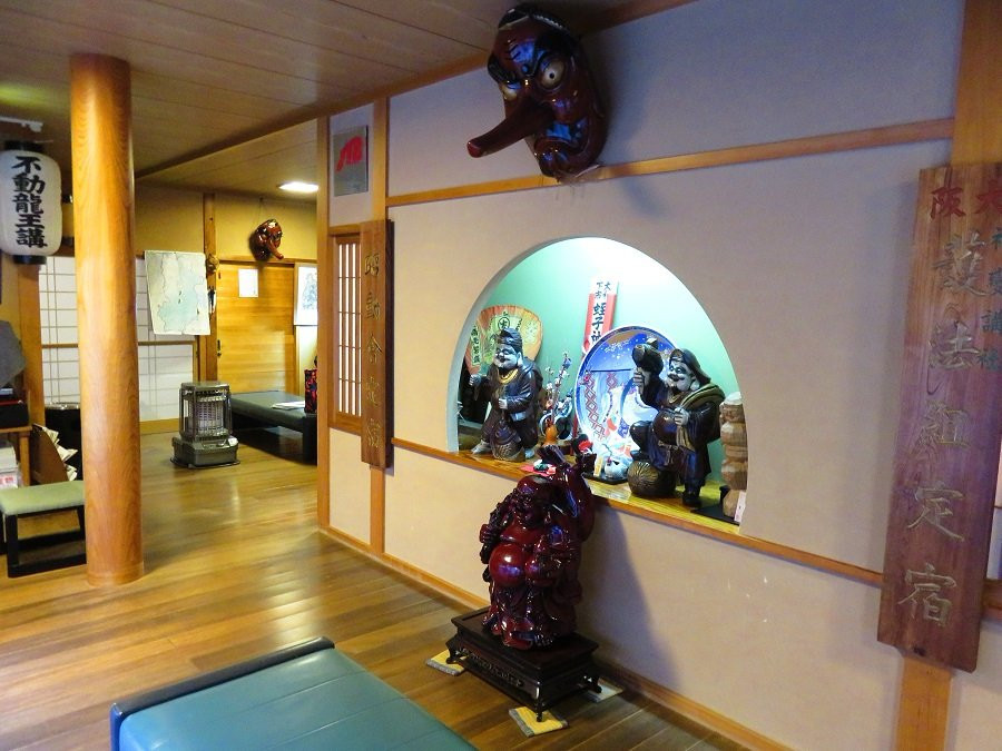 Ryokan Kuboji主图