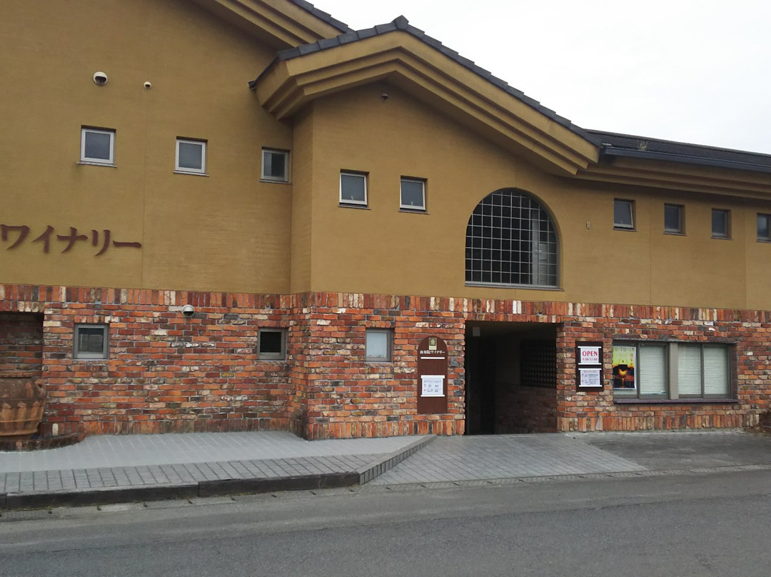 Yufuin Winery-由布市必去景点