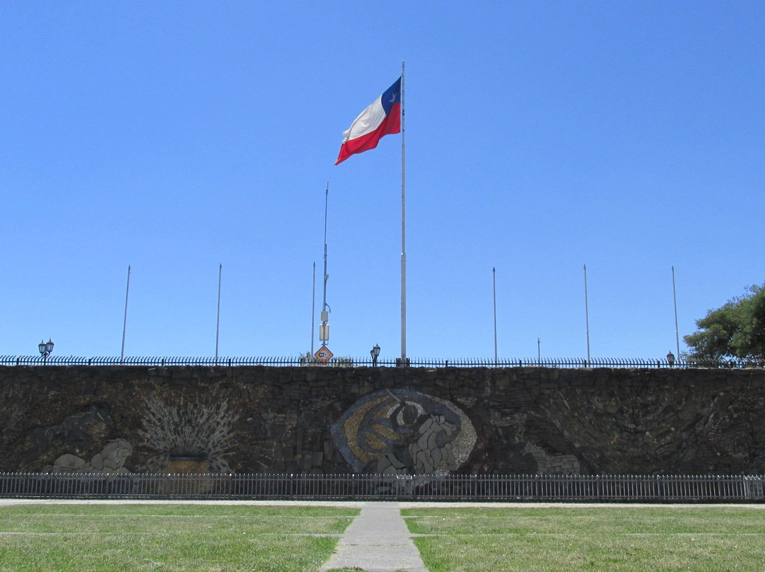 Parque Monumental Bernardo O'Higgins-Chillan Viejo必去景点