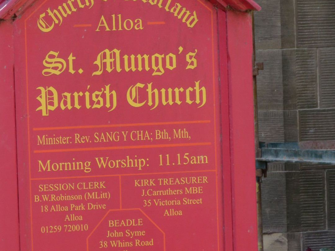 St Mungos Parish Church-Alloa必去景点