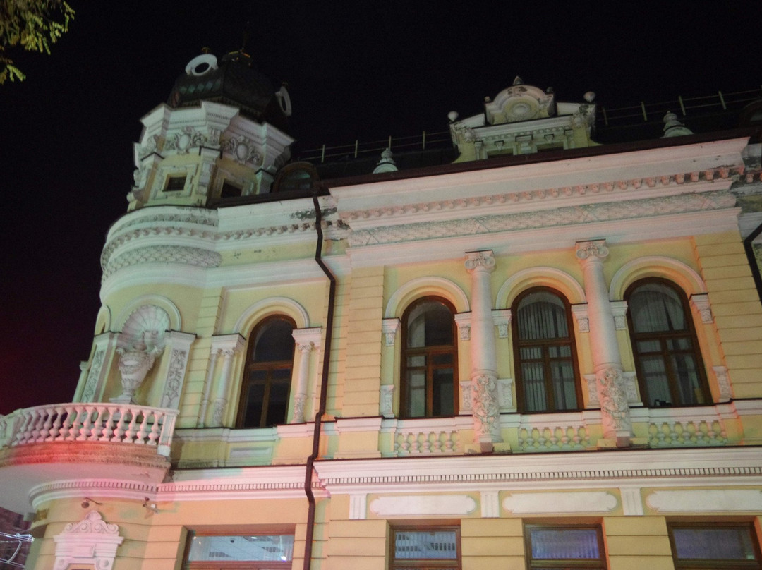 Margarita Chernova's House景点图片