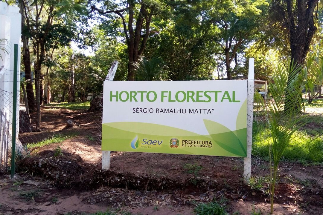 Horto Florestal Sergio Ramalho Matta景点图片