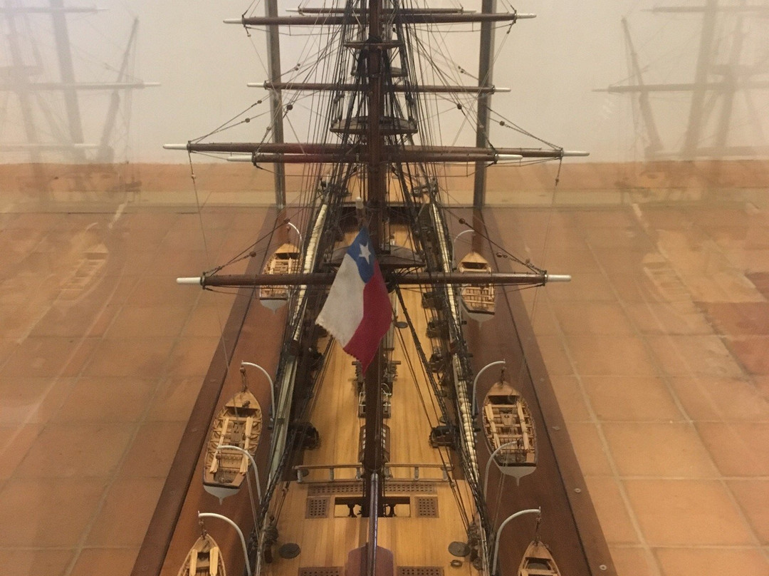 Museo Santuario Cuna de Prat-Ninhue必去景点