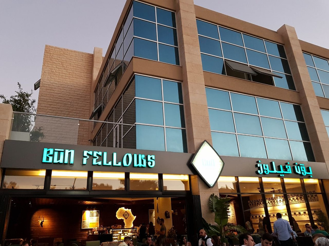 Azraq餐馆和美食-Bun Fellows