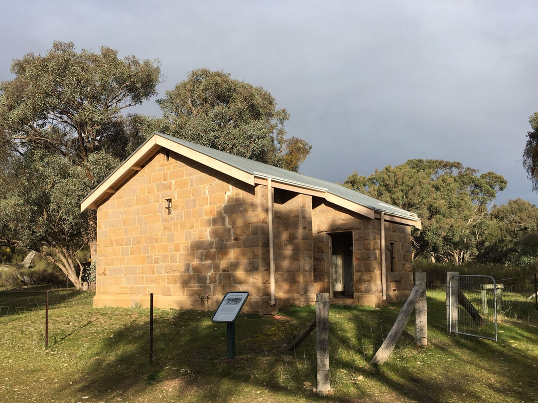 Heathcote Powder Magazine