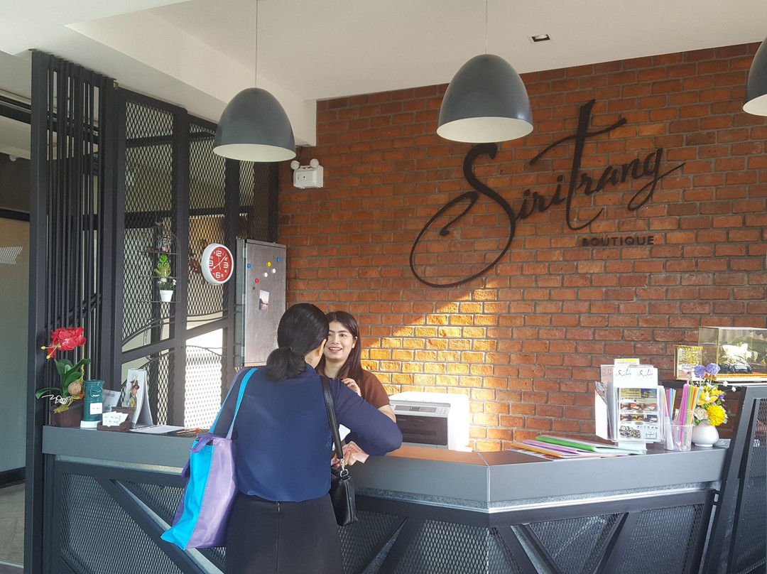 Siritrang Boutique主图