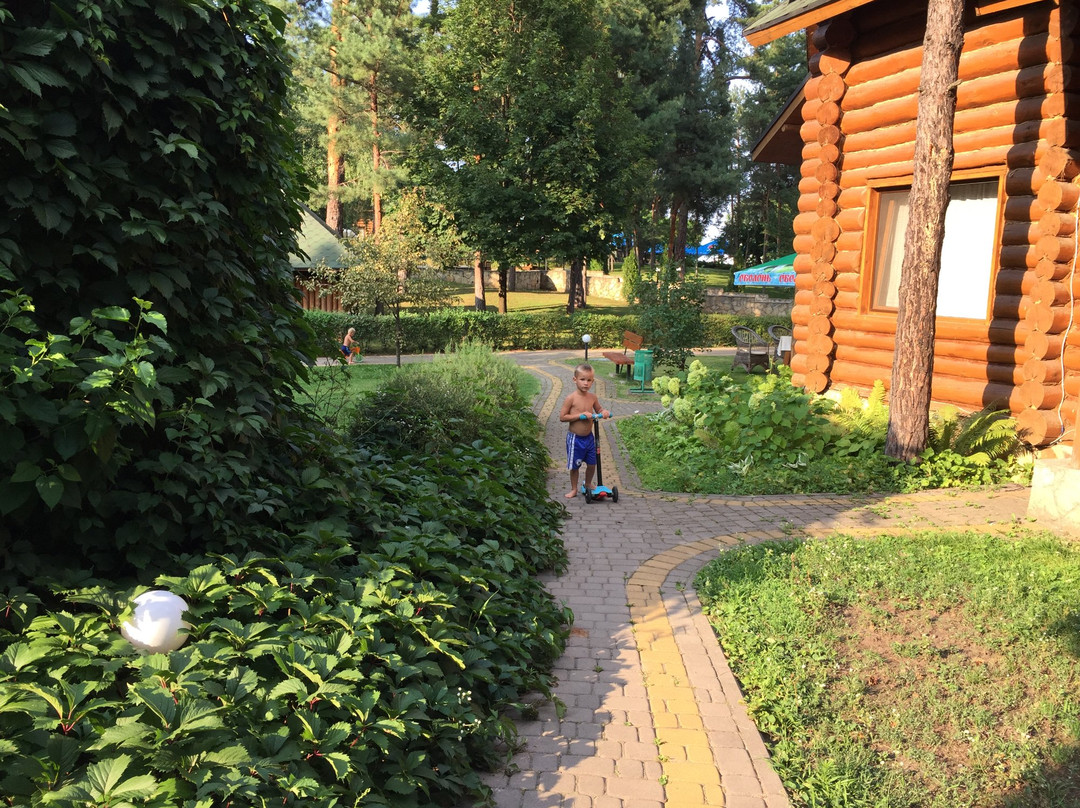 Holiday Village Lesnaya