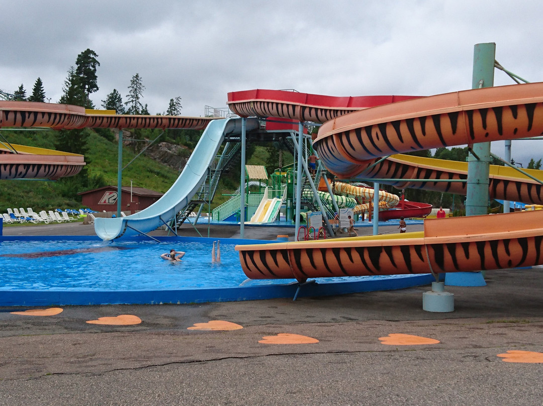 Serena Water Park-埃斯波必去景点