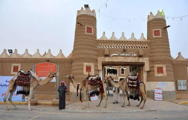 Al Bassam Heritage House-Unaizah必去景点