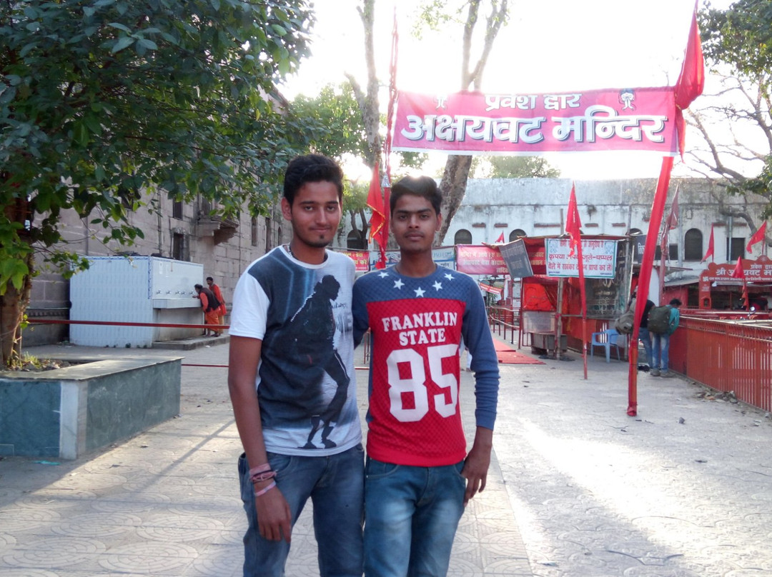 Sri Akshayavat Temple Patalpuri-阿拉哈巴德必去景点