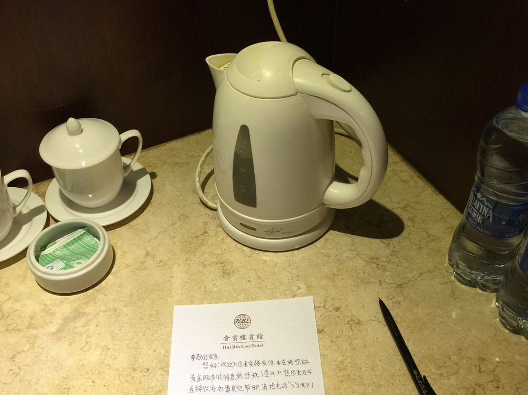 会宾楼宾馆主图