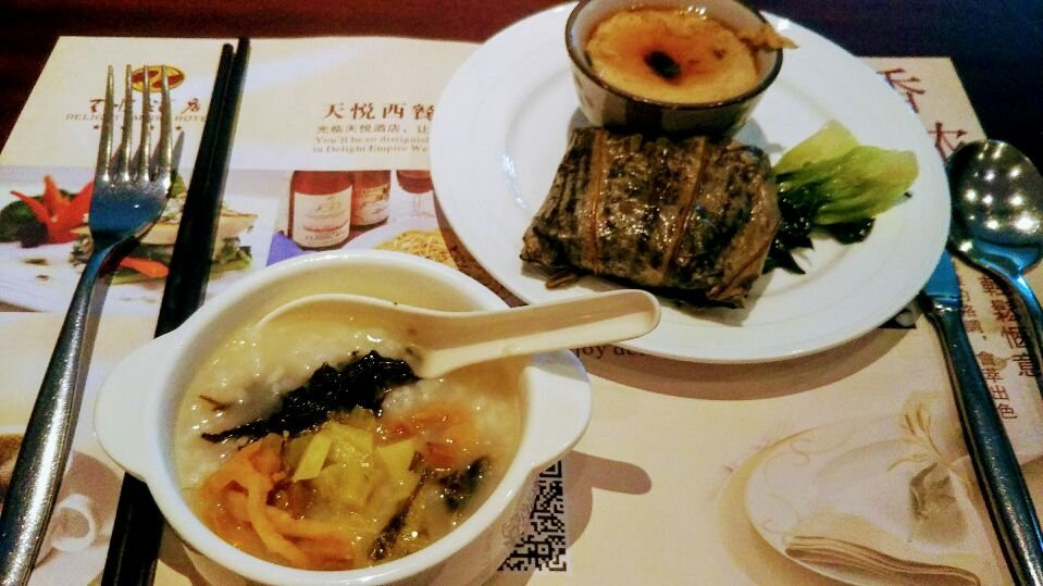 东莞天悦酒店（东莞石碣合信嘉荣购物广场）主图