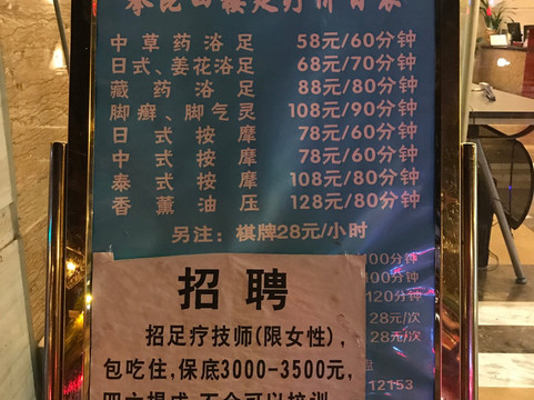 攀昆商务酒店主图