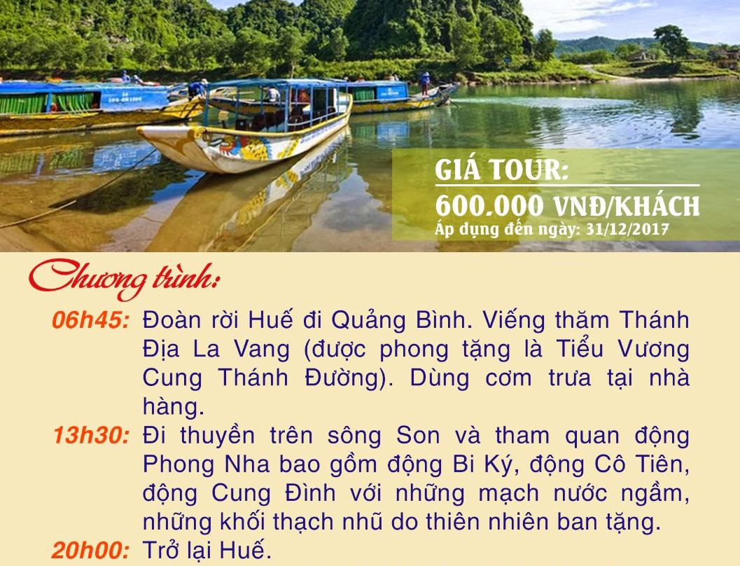 Hue Tourist-顺化必去景点