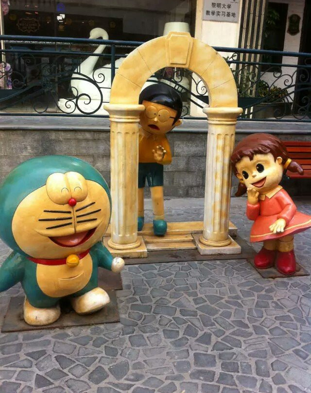 领Show天地景点图片