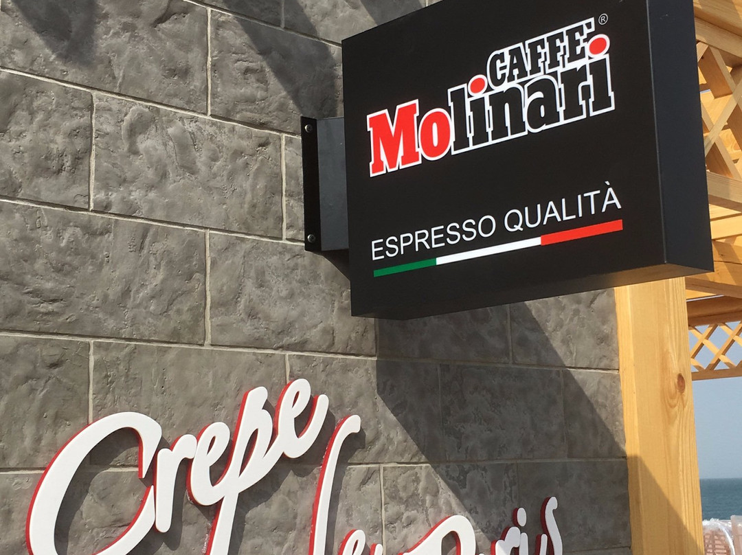 Al Jazirat Al Hamra餐馆和美食-Crepe De Paris Al Marjan