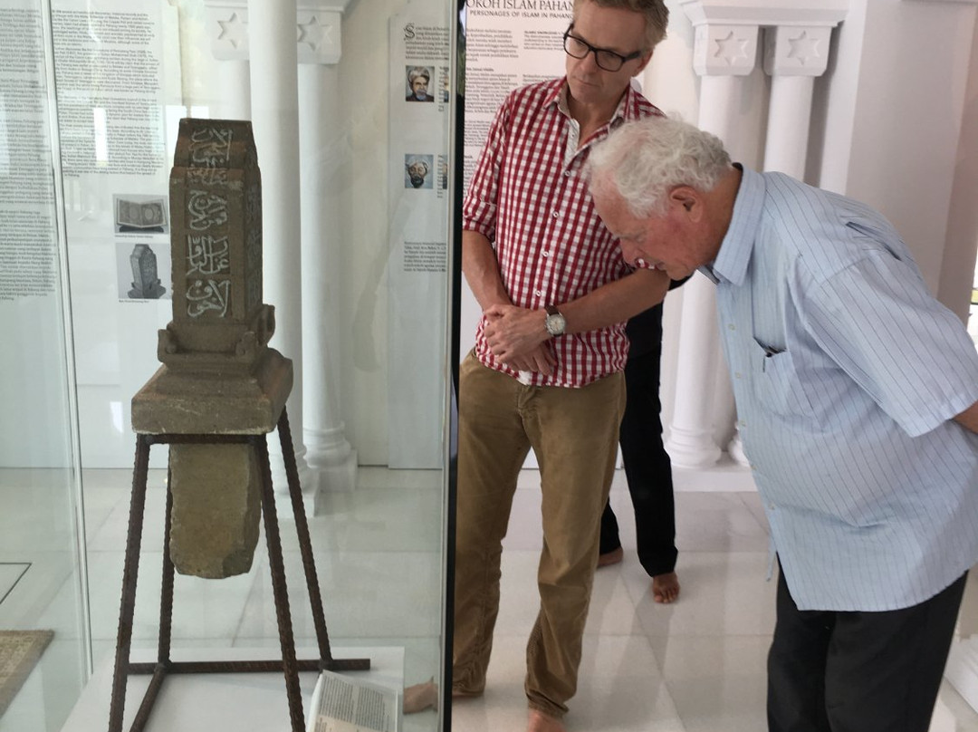 Muzium Masjid Sultan Abdullah-Pekan必去景点