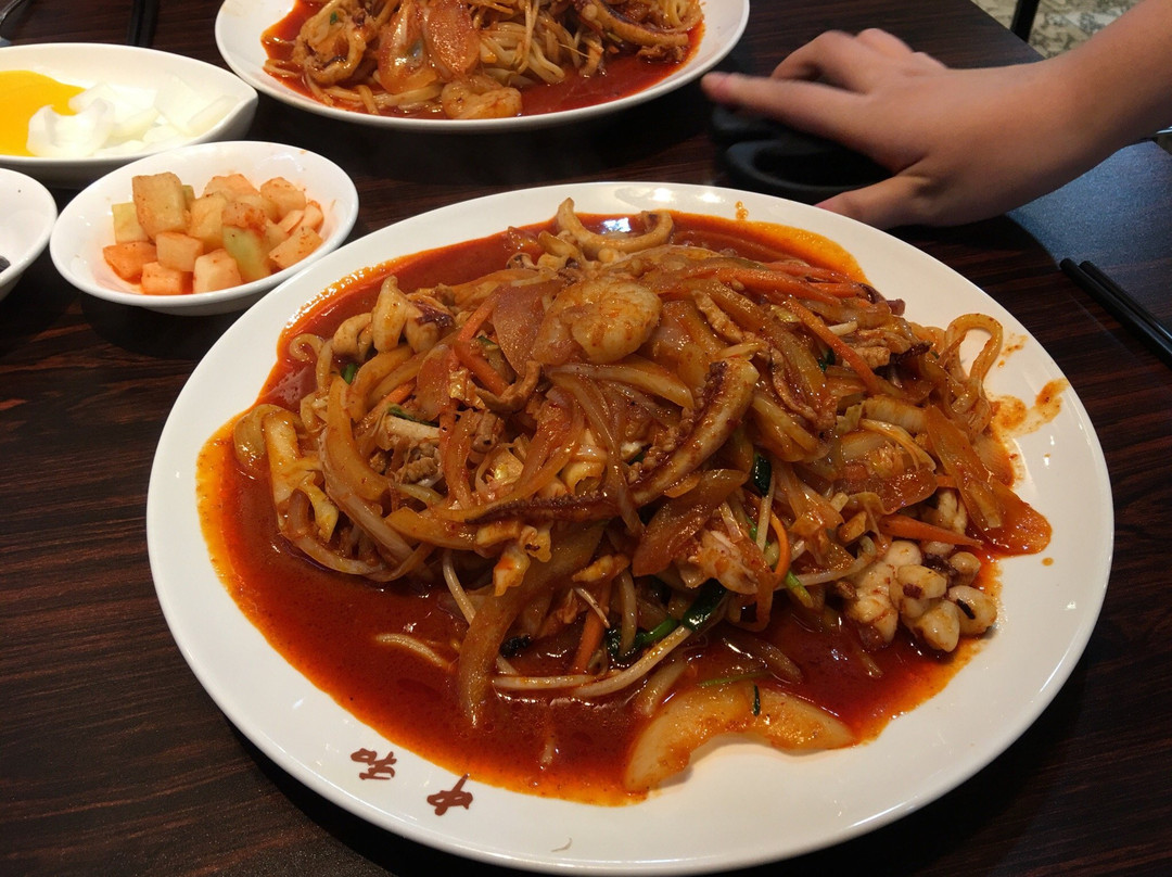 중화반점