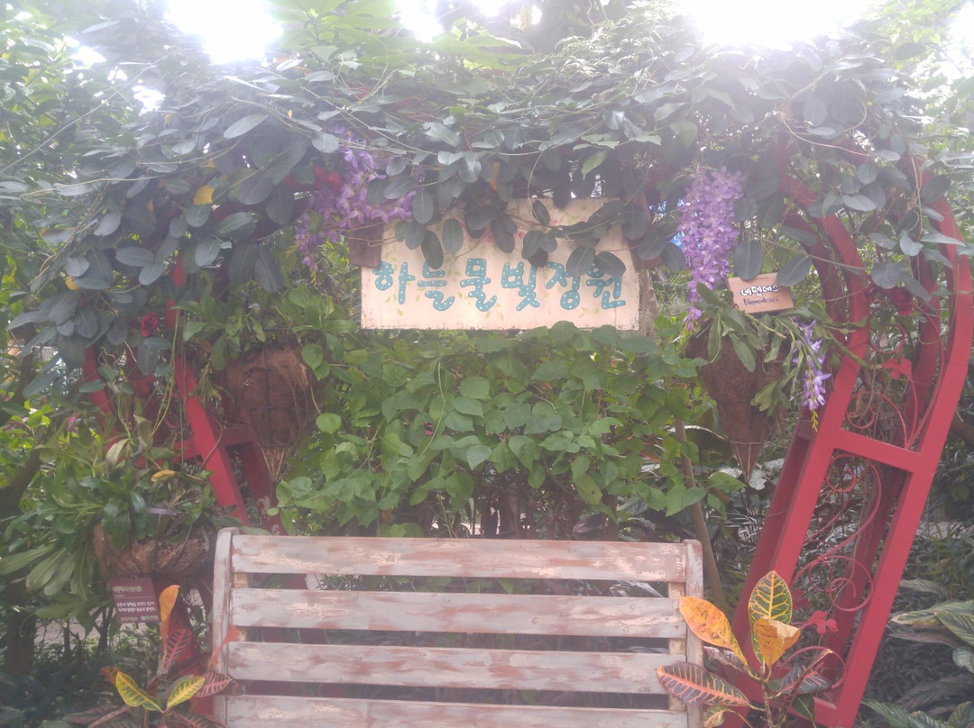 Garden of Sky-锦山郡必去景点